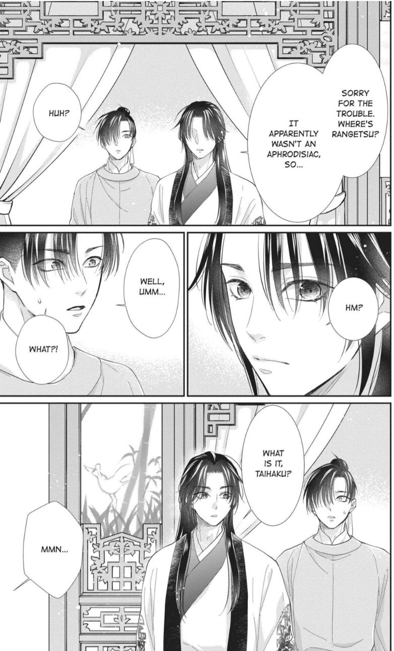 Read Ou no Kemono EN Manga Online