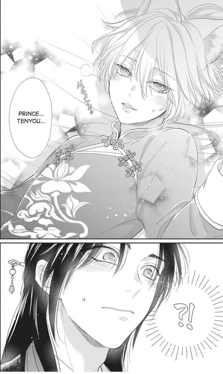 Read Ou no Kemono EN Manga Online