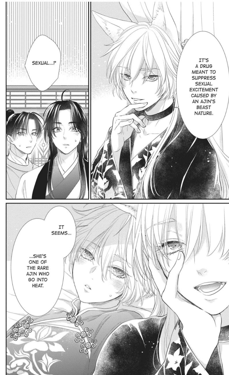Read Ou no Kemono EN Manga Online