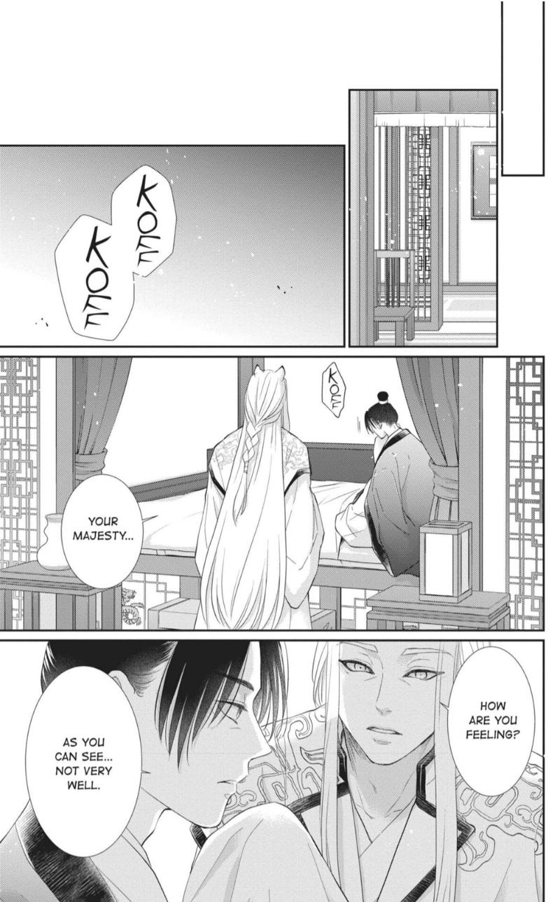 Read Ou no Kemono EN Manga Online