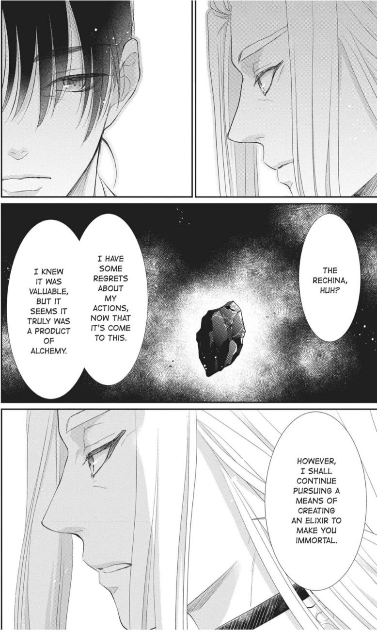 Read Ou no Kemono EN Manga Online