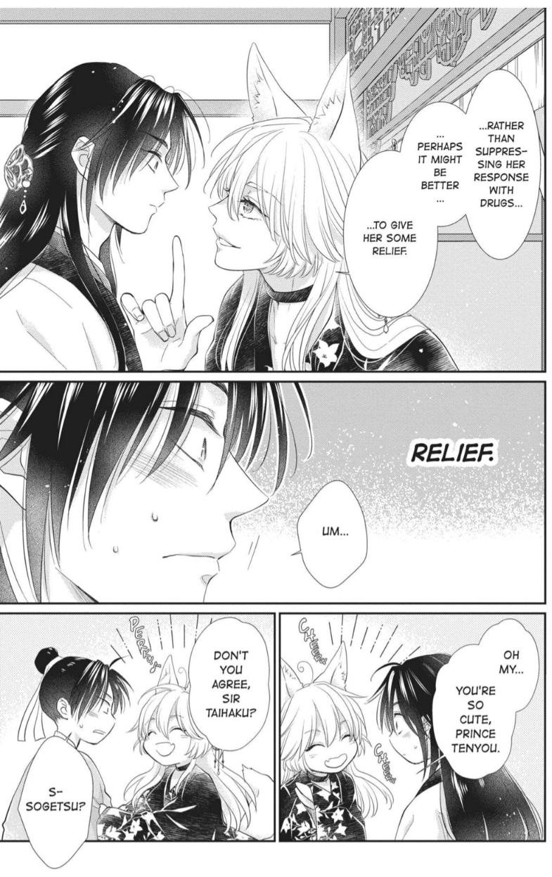 Read Ou no Kemono EN Manga Online