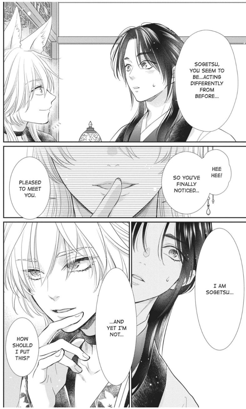 Read Ou no Kemono EN Manga Online