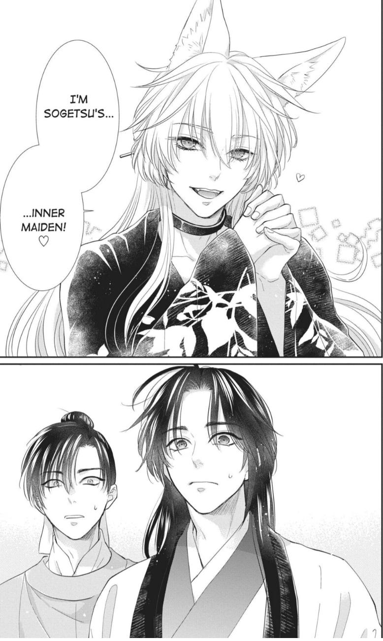 Read Ou no Kemono EN Manga Online