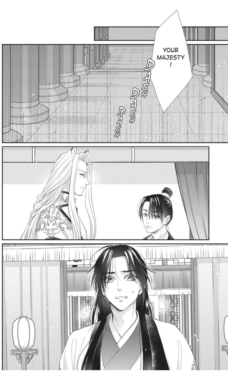 Read Ou no Kemono EN Manga Online