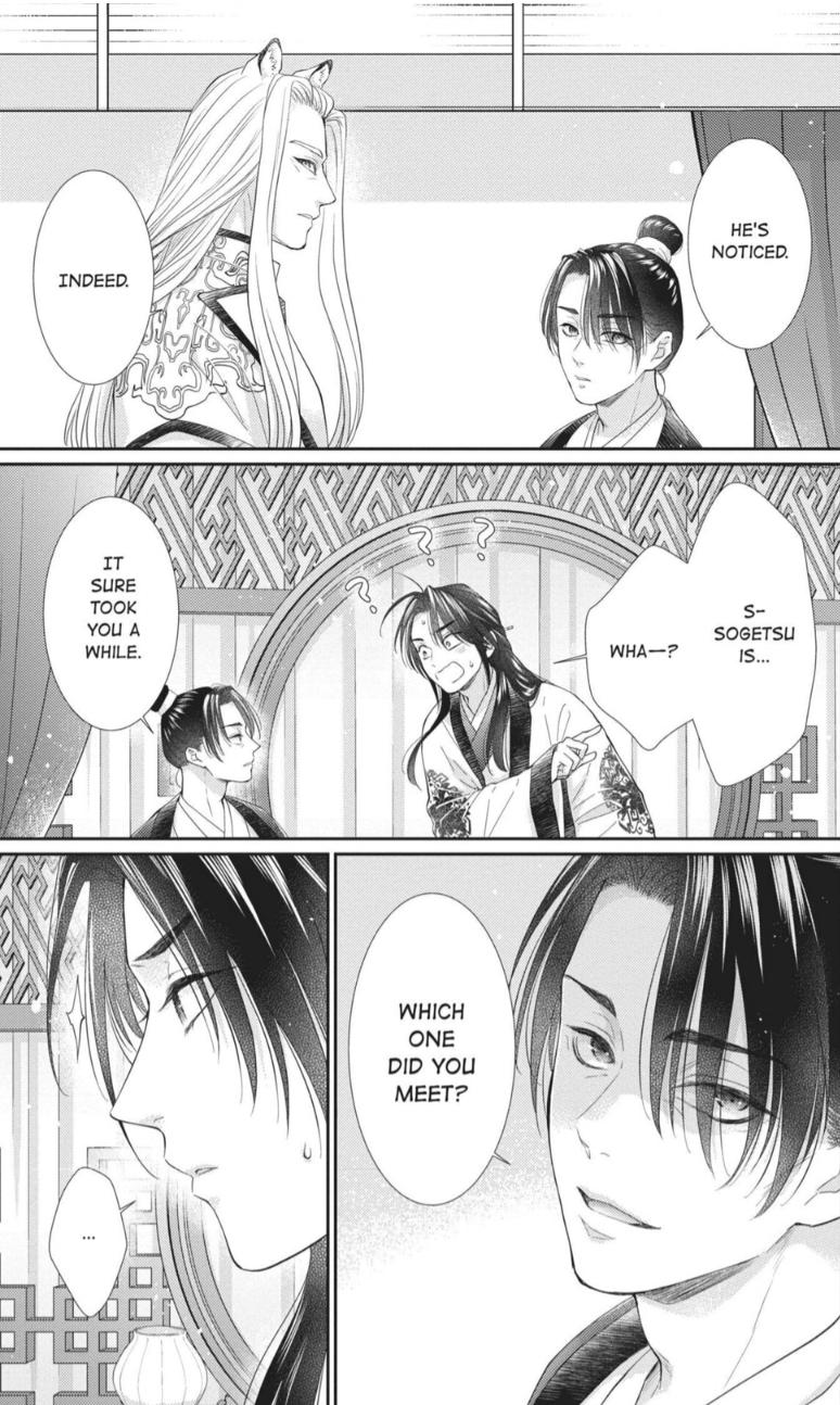 Read Ou no Kemono EN Manga Online