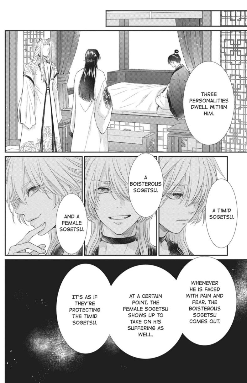 Read Ou no Kemono EN Manga Online
