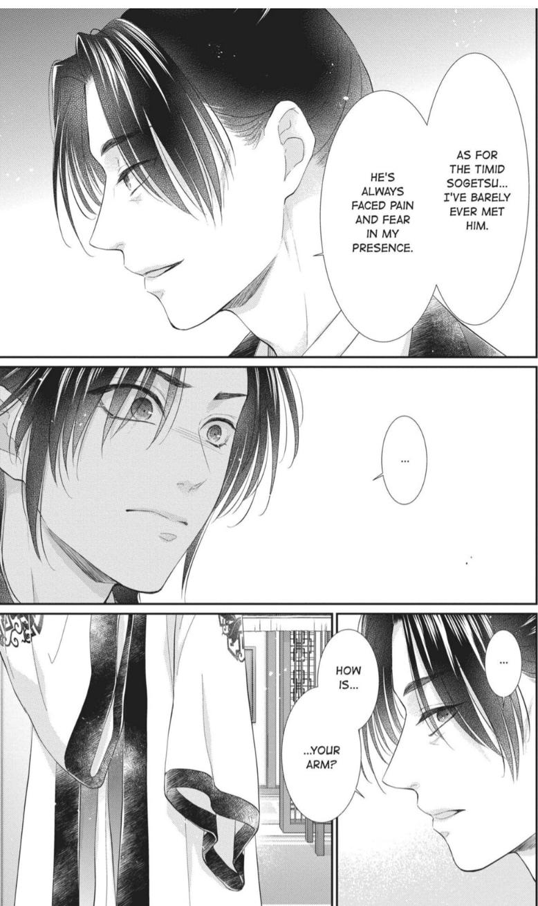 Read Ou no Kemono EN Manga Online