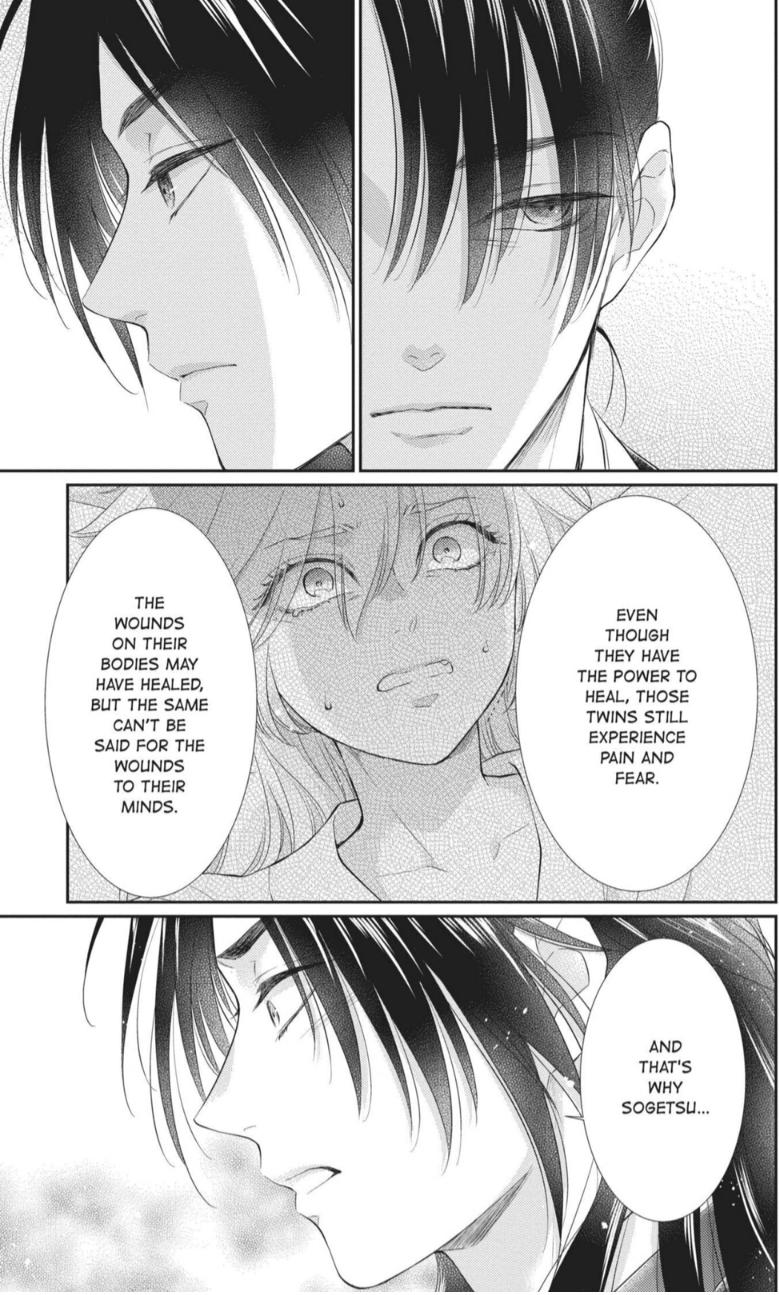 Read Ou no Kemono EN Manga Online