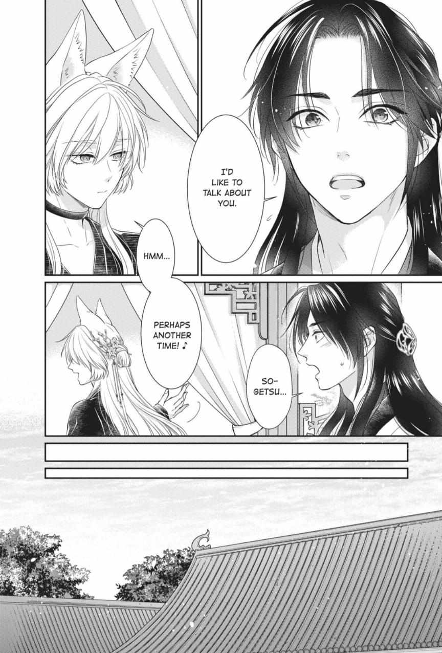 Read Ou no Kemono EN Manga Online