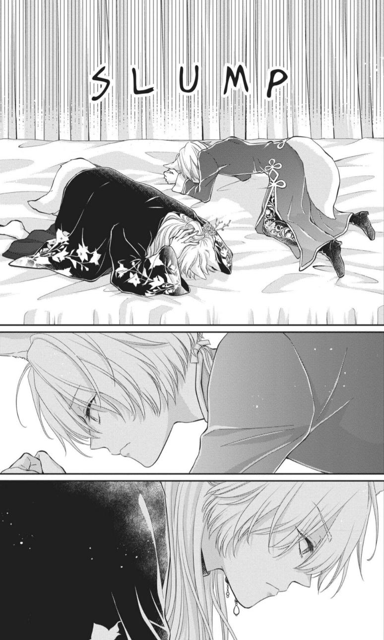 Read Ou no Kemono EN Manga Online
