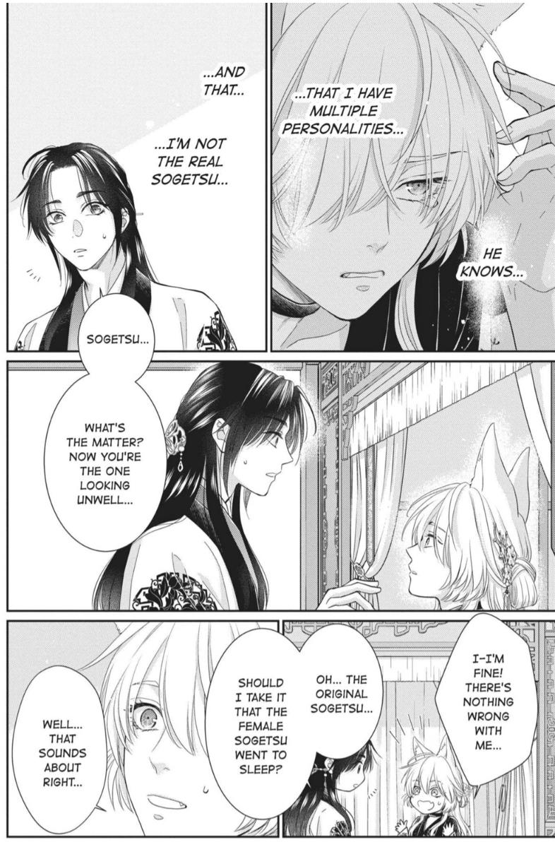 Read Ou no Kemono EN Manga Online