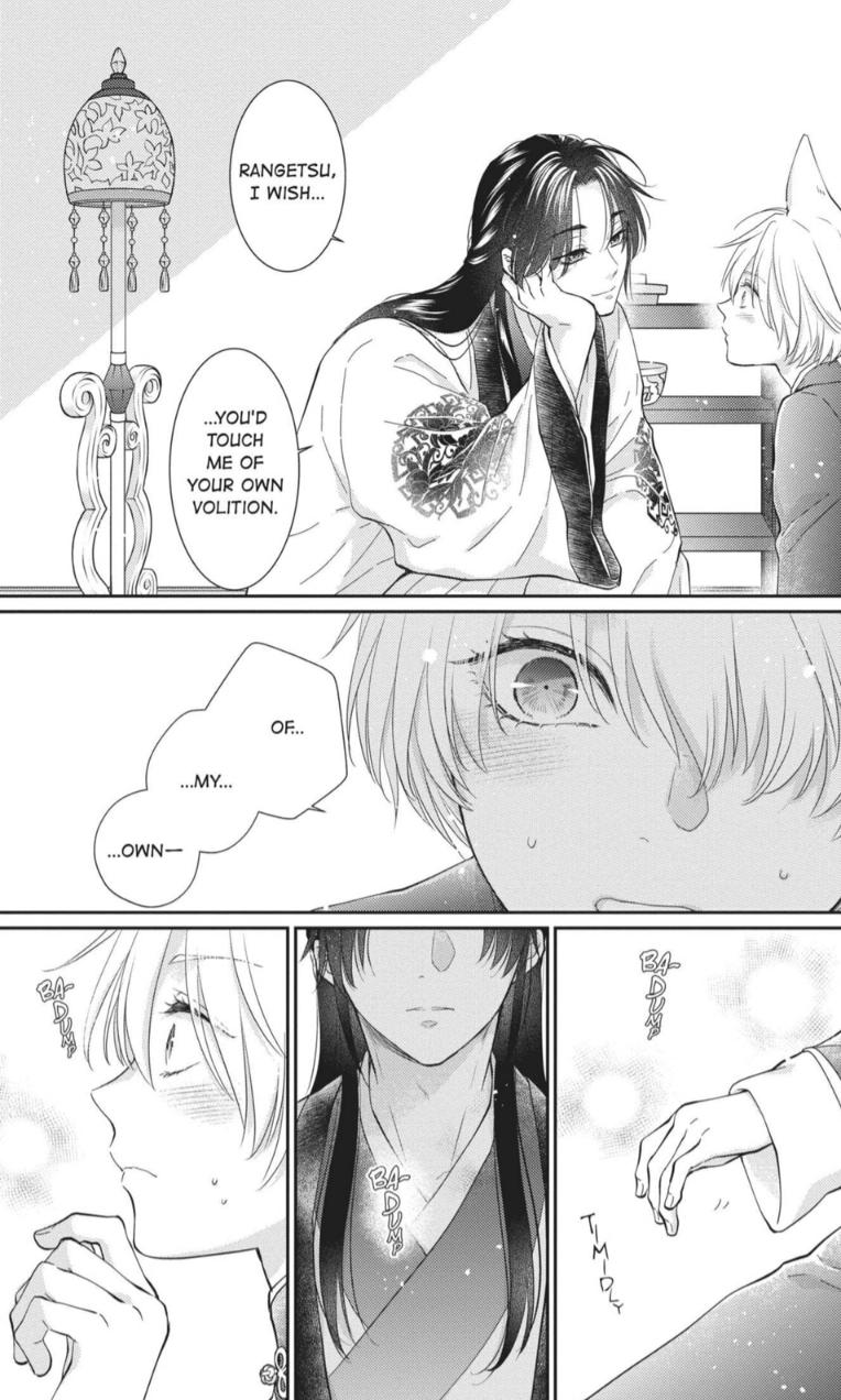 Read Ou no Kemono EN Manga Online