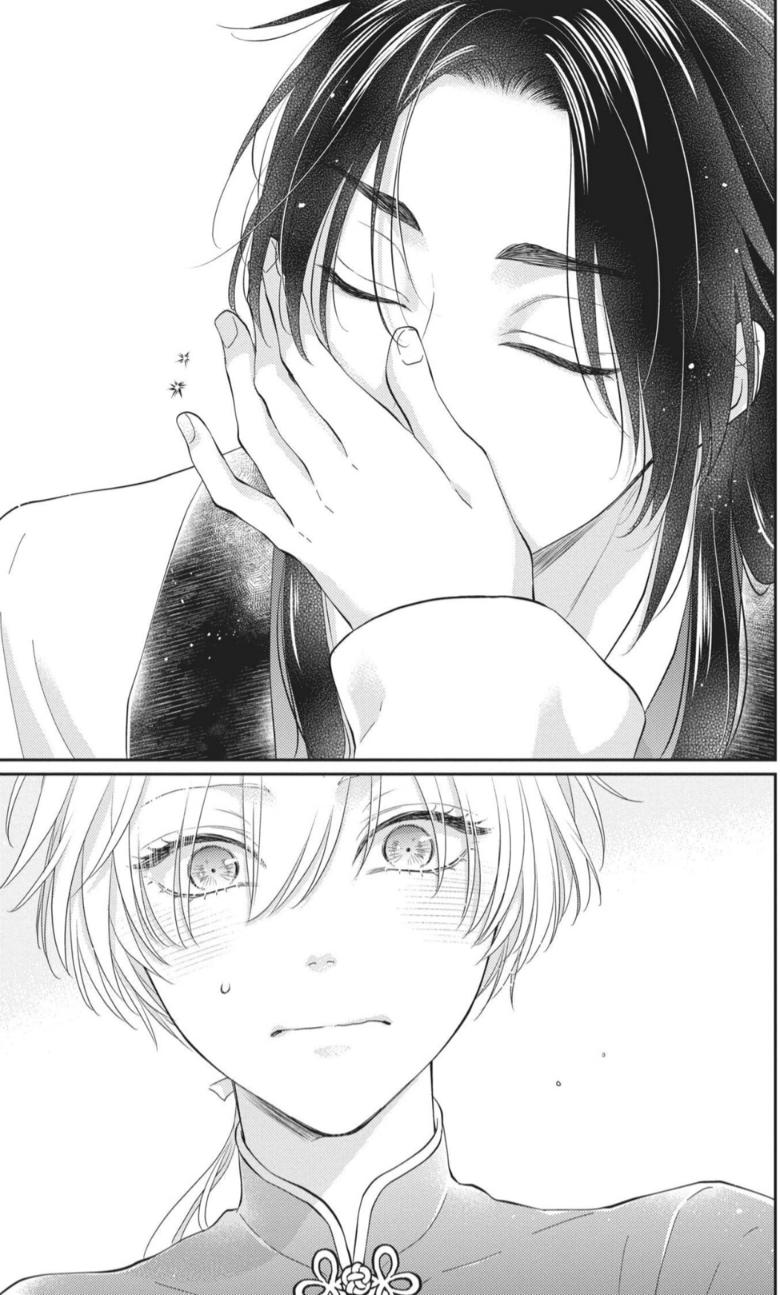 Read Ou no Kemono EN Manga Online