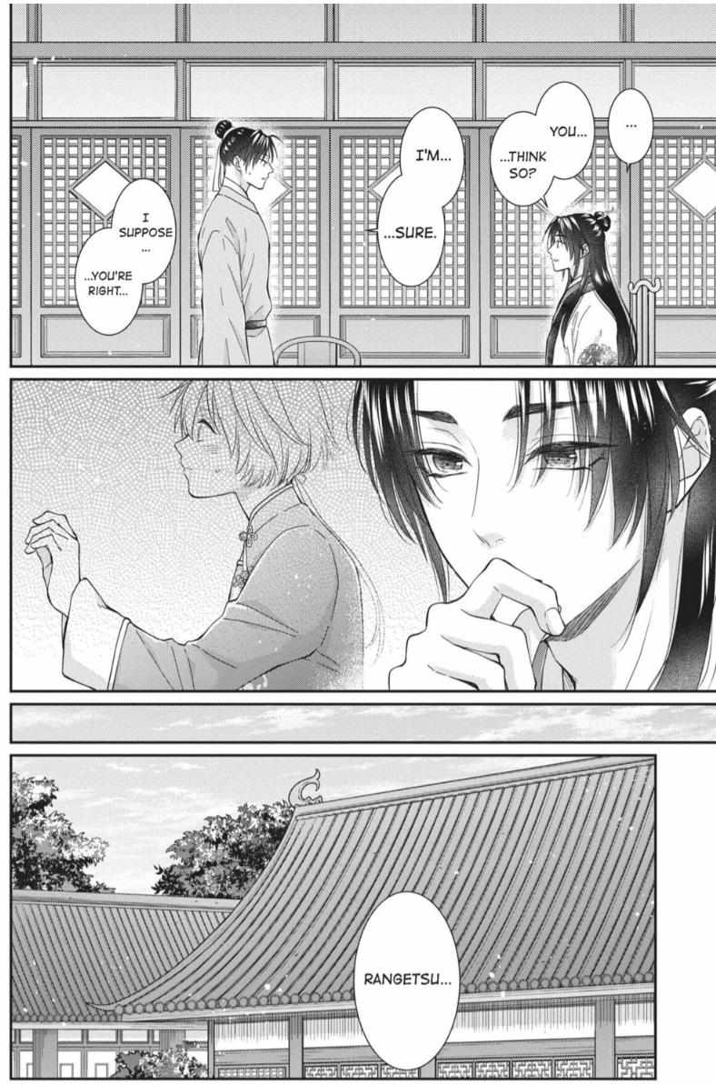 Read Ou no Kemono EN Manga Online