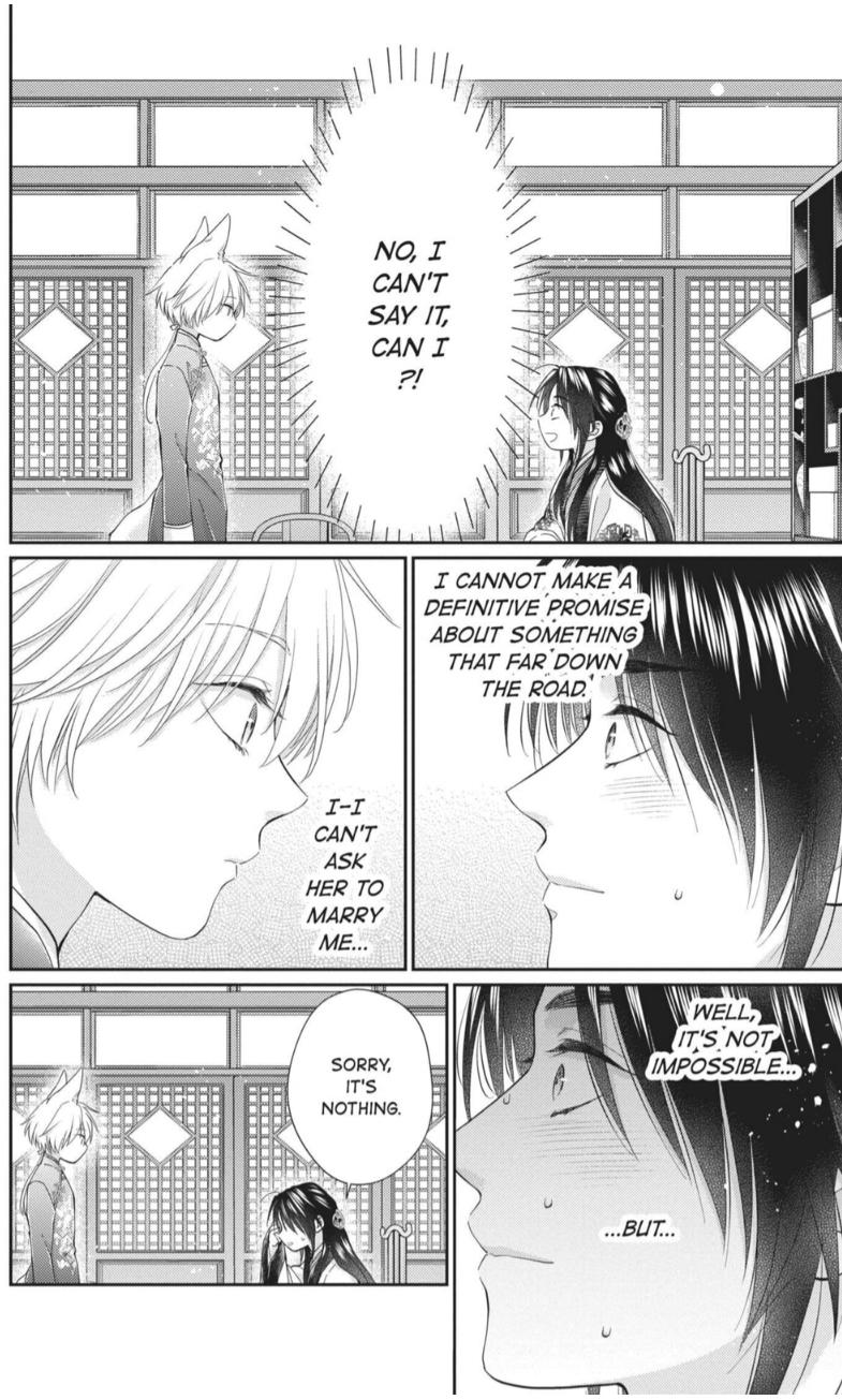 Read Ou no Kemono EN Manga Online
