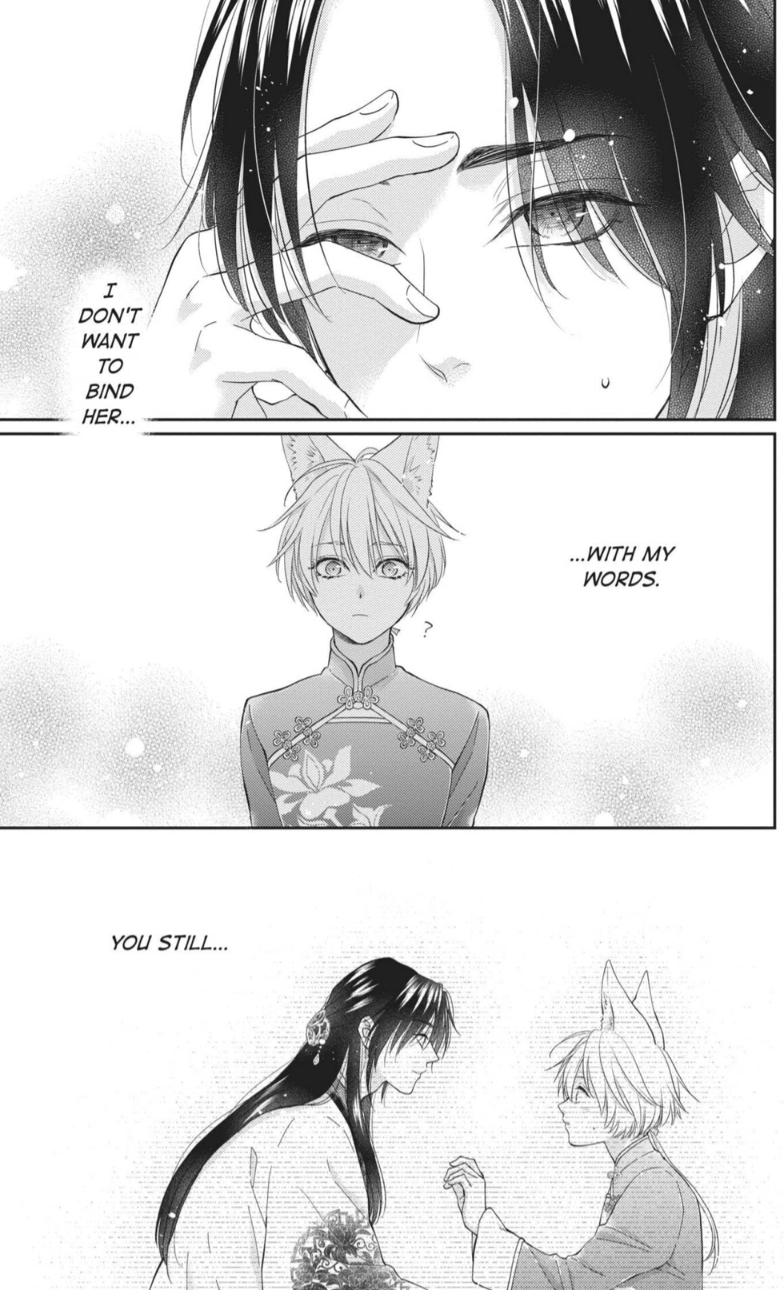 Read Ou no Kemono EN Manga Online