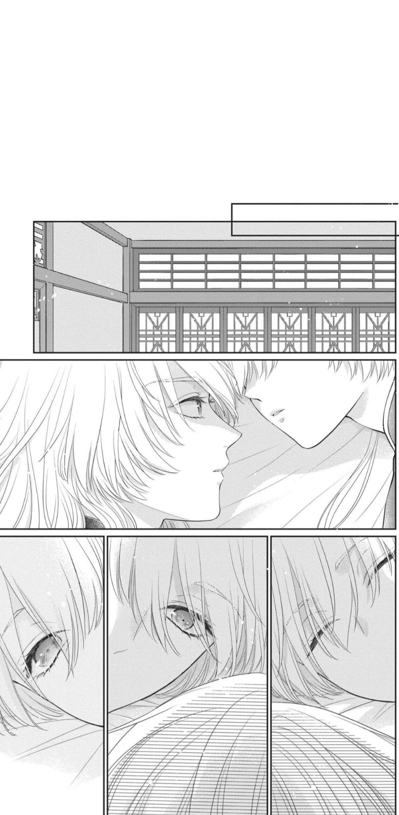 Read Ou no Kemono EN Manga Online