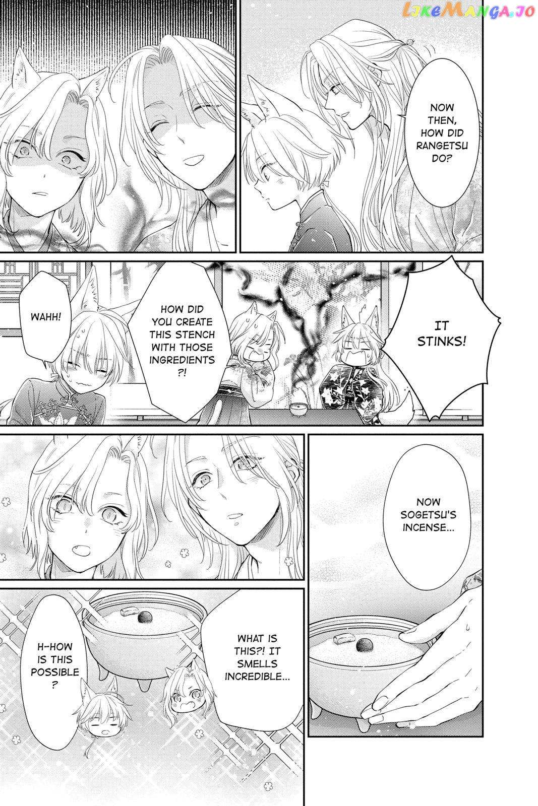 Read Ou no Kemono EN Manga Online