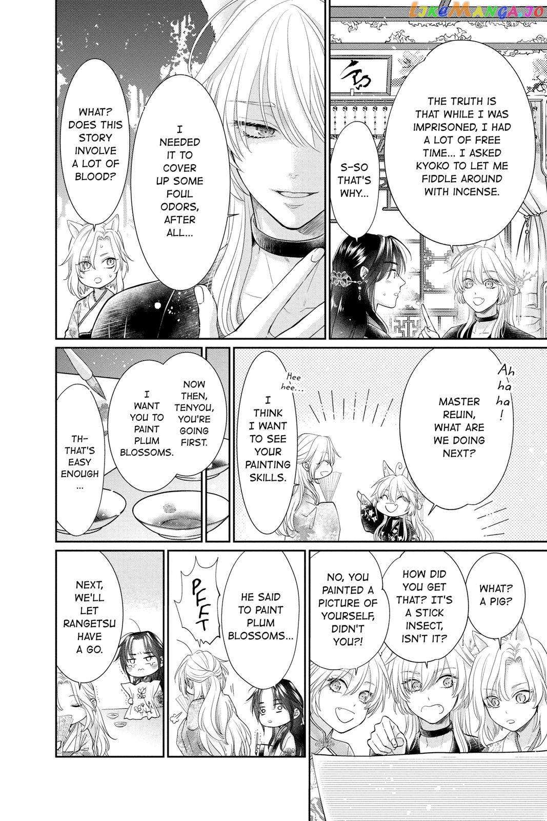 Read Ou no Kemono EN Manga Online