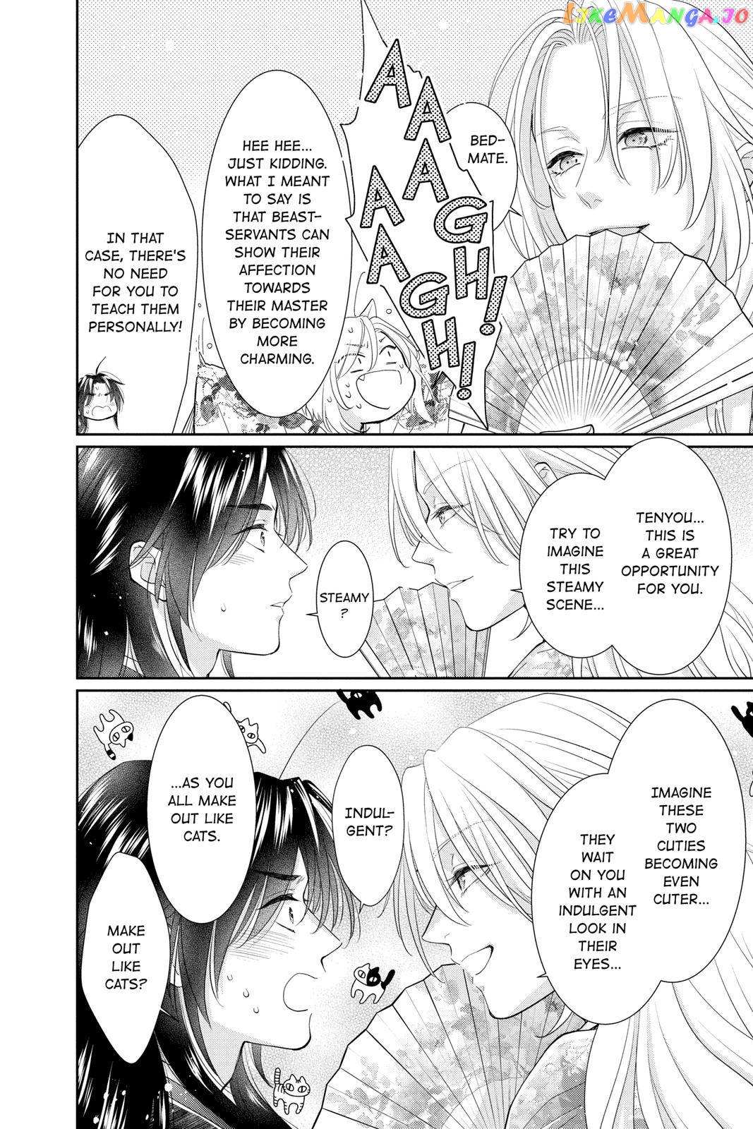 Read Ou no Kemono EN Manga Online