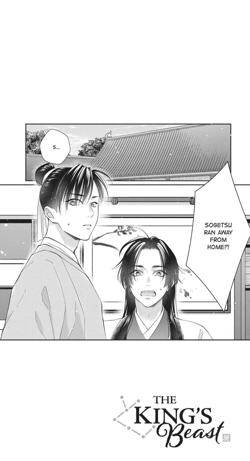Read Ou no Kemono EN Manga Online