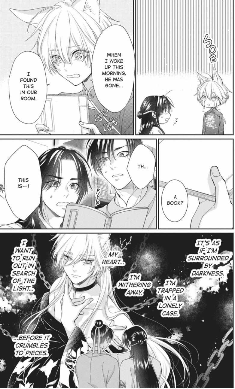 Read Ou no Kemono EN Manga Online