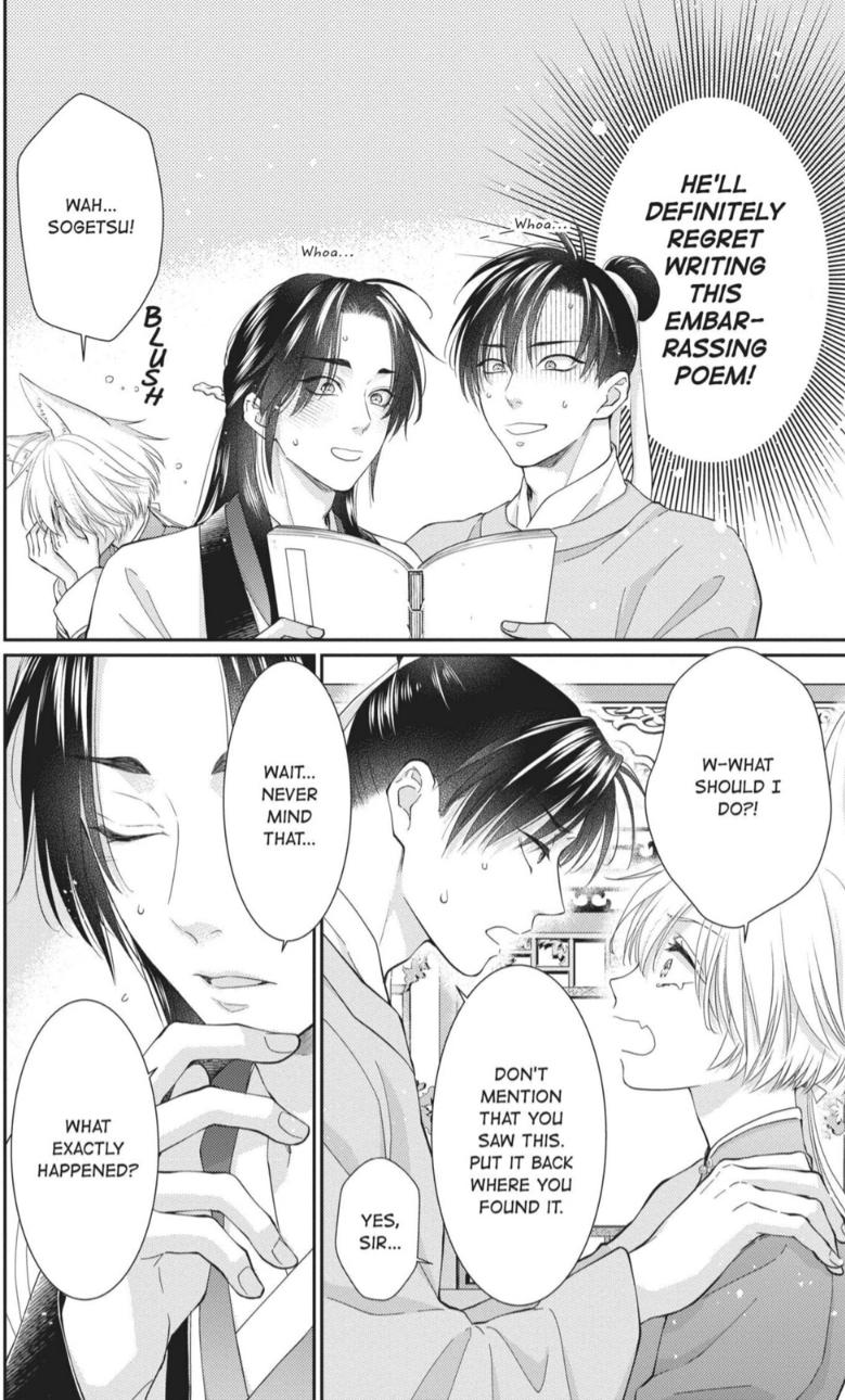 Read Ou no Kemono EN Manga Online
