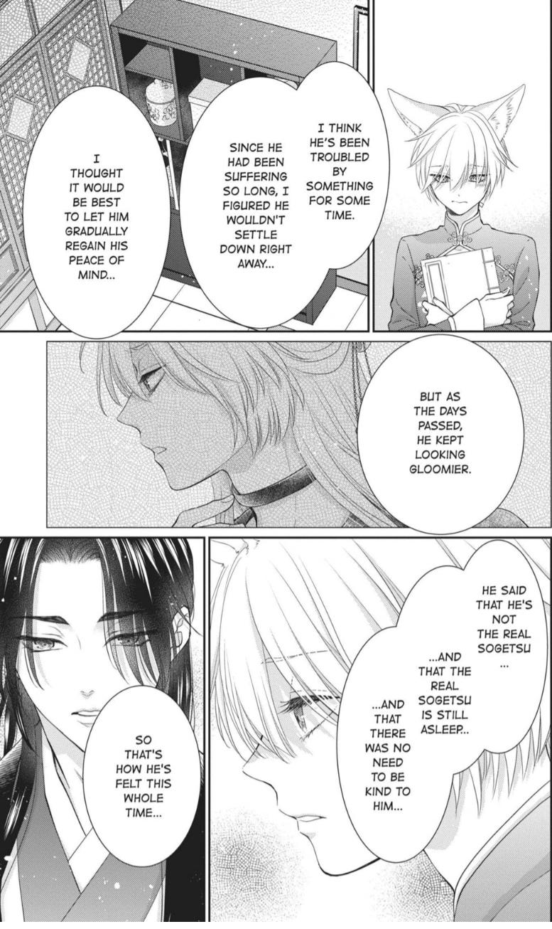 Read Ou no Kemono EN Manga Online