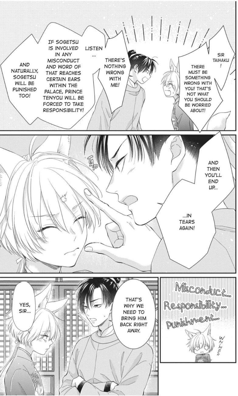 Read Ou no Kemono EN Manga Online