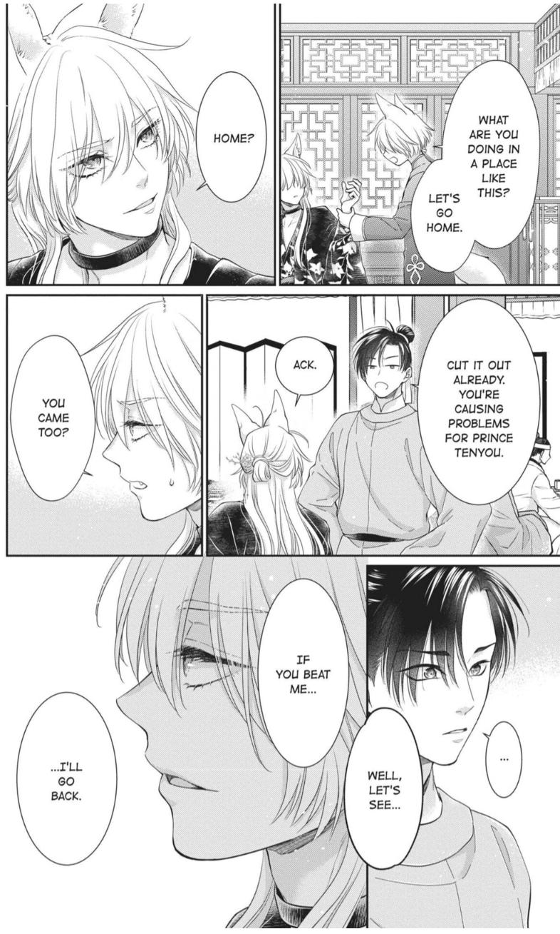 Read Ou no Kemono EN Manga Online