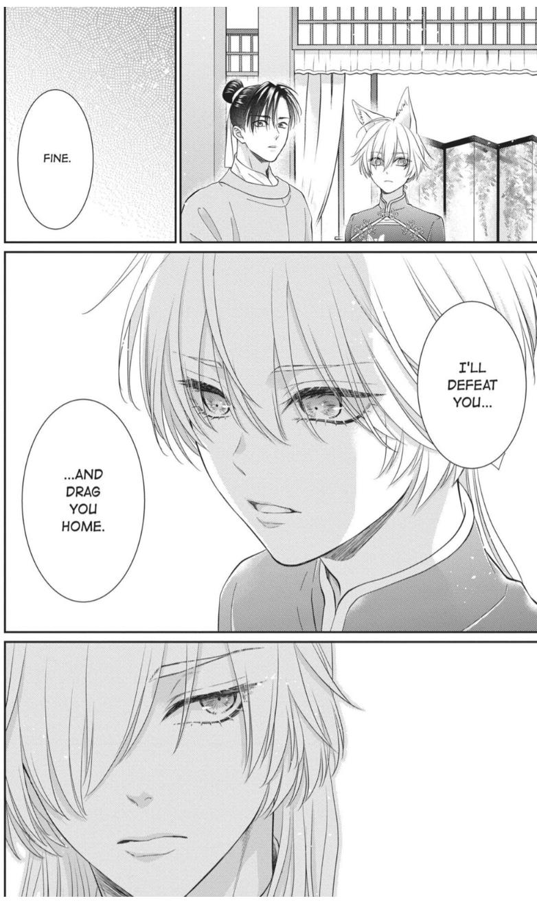 Read Ou no Kemono EN Manga Online