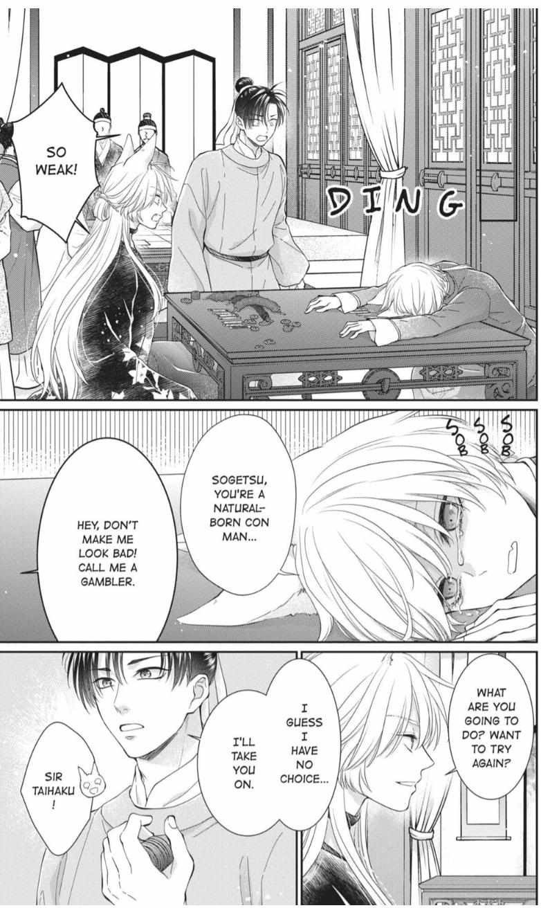 Read Ou no Kemono EN Manga Online