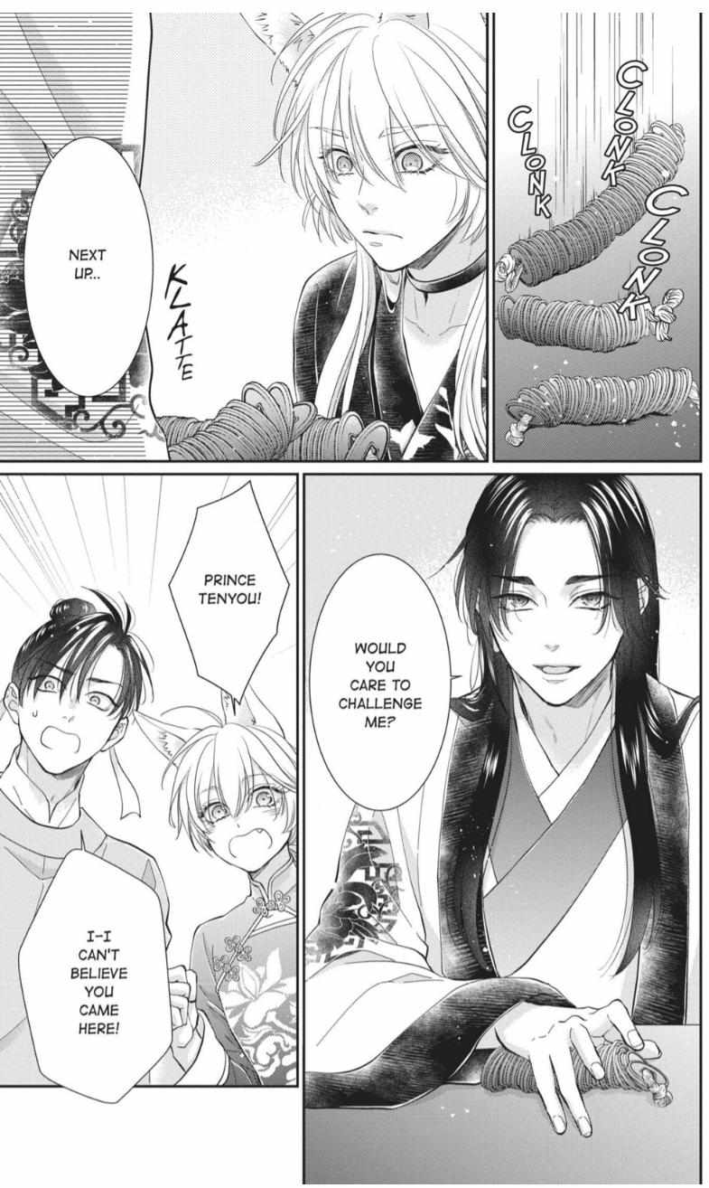 Read Ou no Kemono EN Manga Online