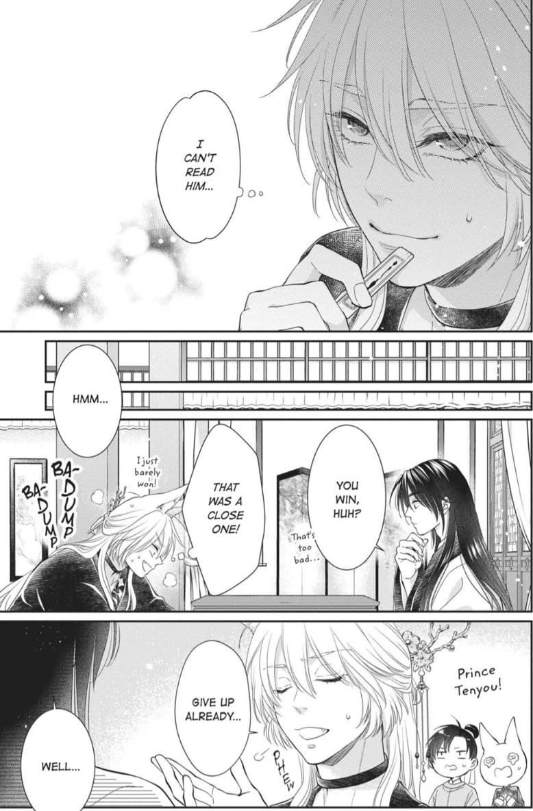 Read Ou no Kemono EN Manga Online