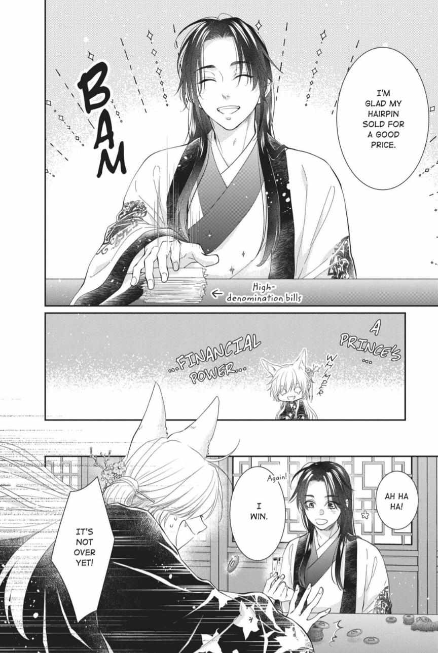 Read Ou no Kemono EN Manga Online