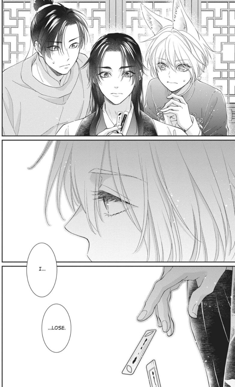 Read Ou no Kemono EN Manga Online