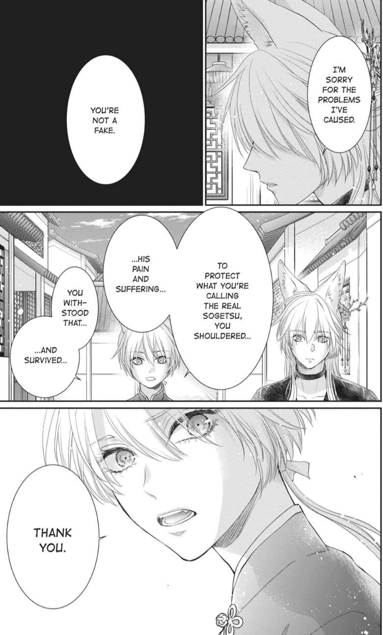 Read Ou no Kemono EN Manga Online