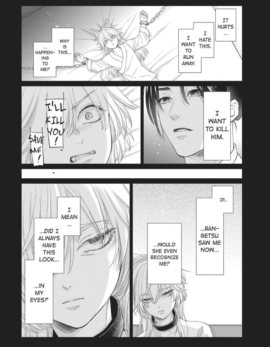 Read Ou no Kemono EN Manga Online