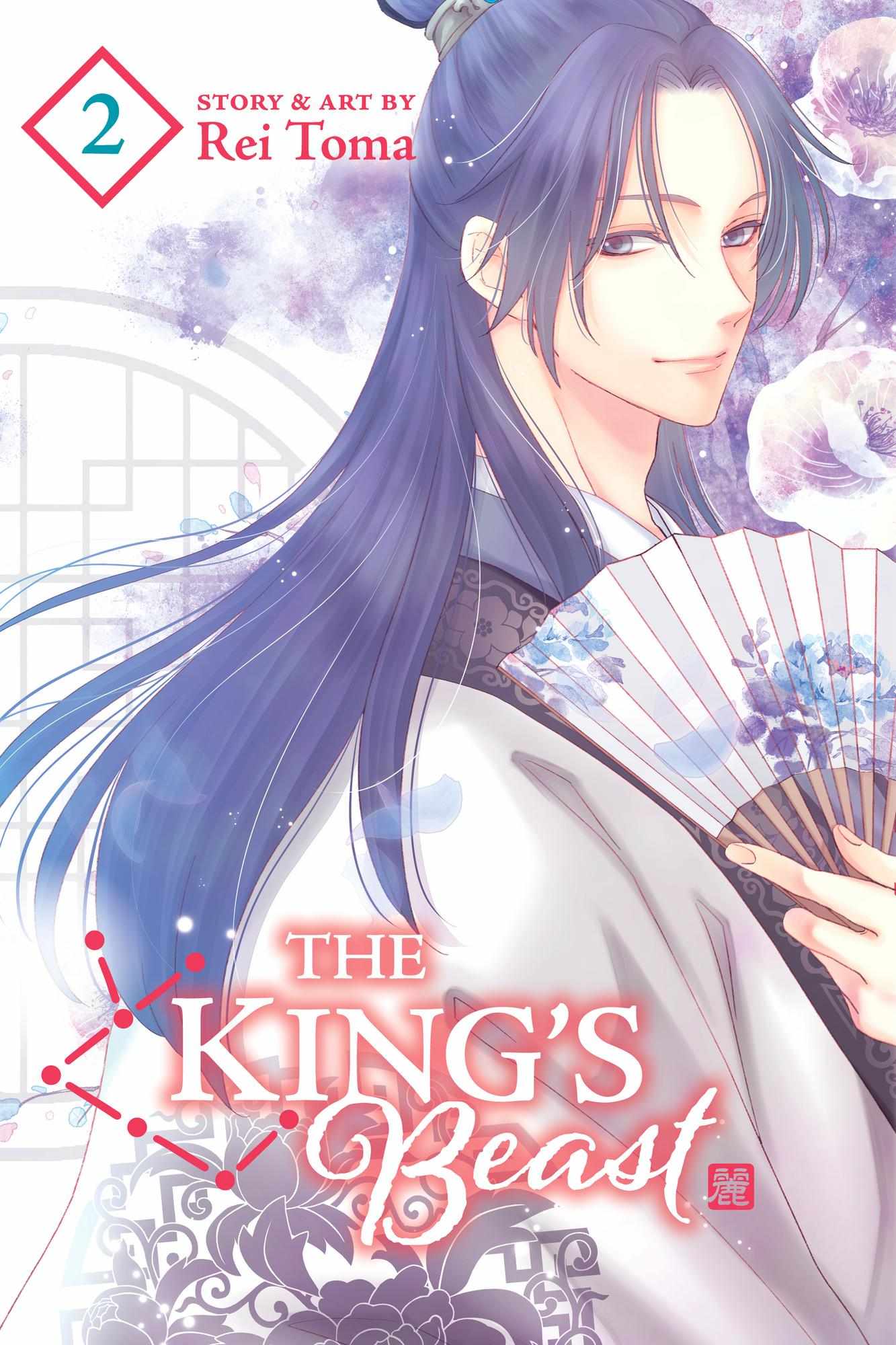 Read Ou no Kemono EN Manga Online