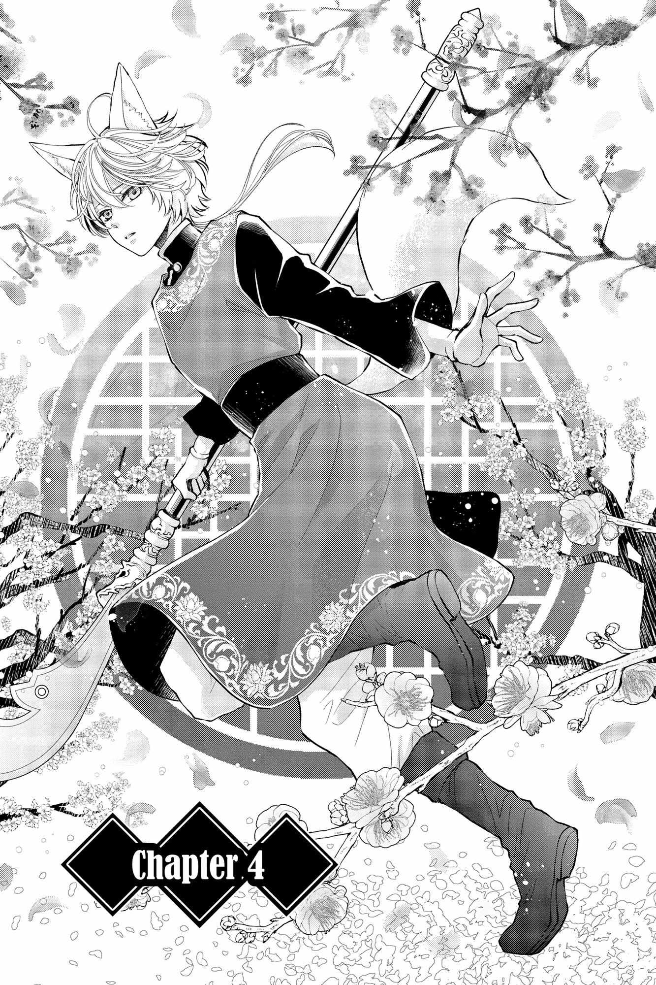 Read Ou no Kemono EN Manga Online