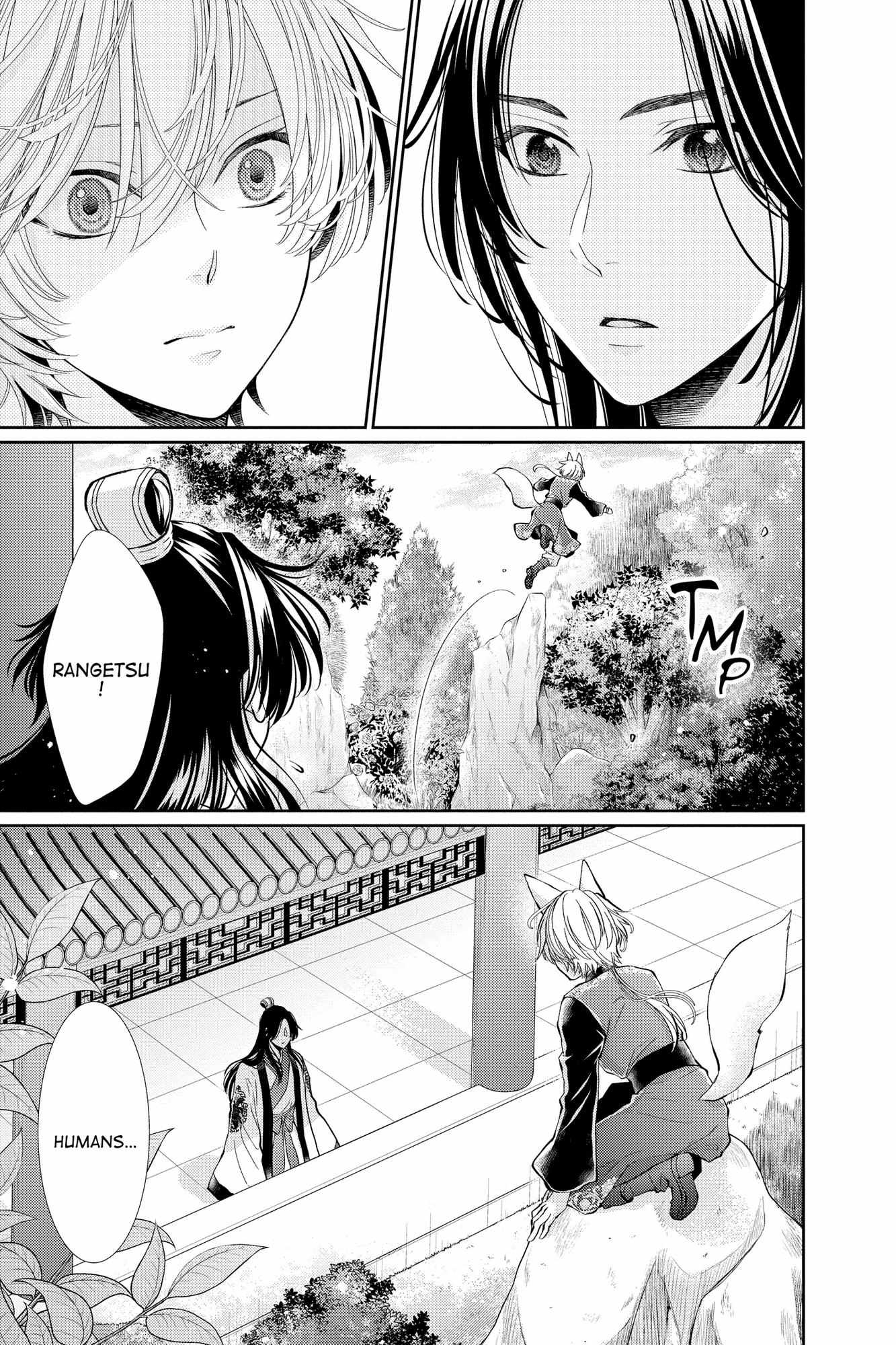 Read Ou no Kemono EN Manga Online