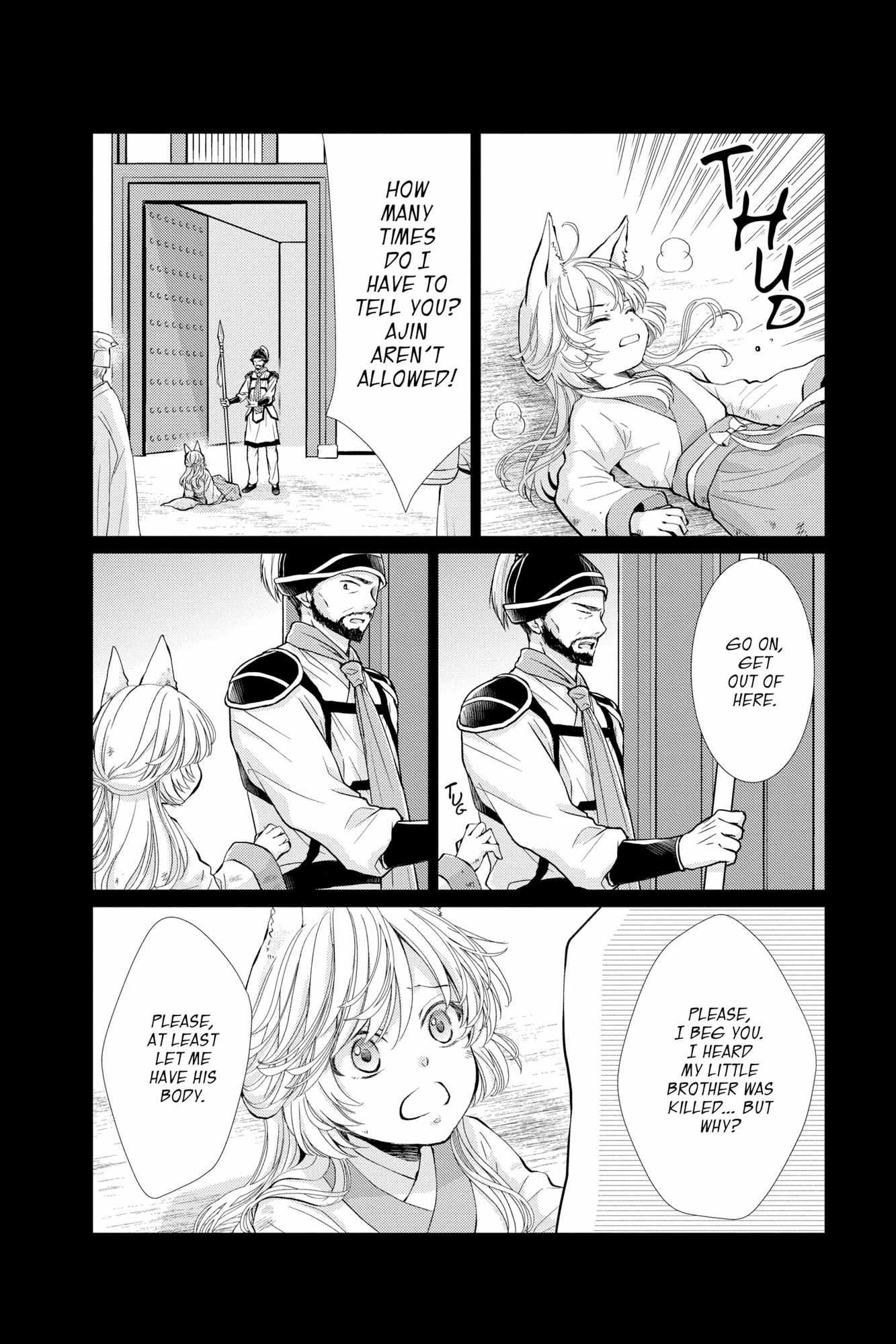 Read Ou no Kemono EN Manga Online