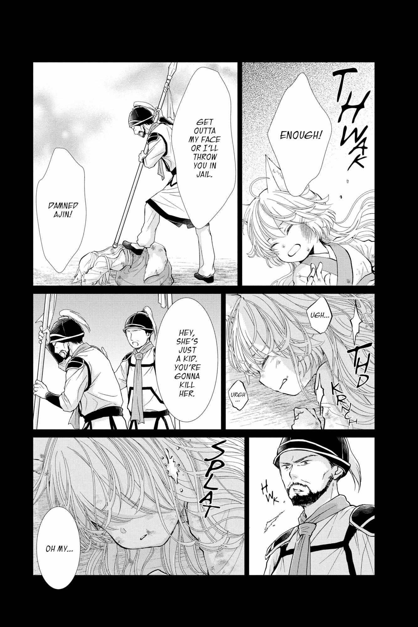 Read Ou no Kemono EN Manga Online