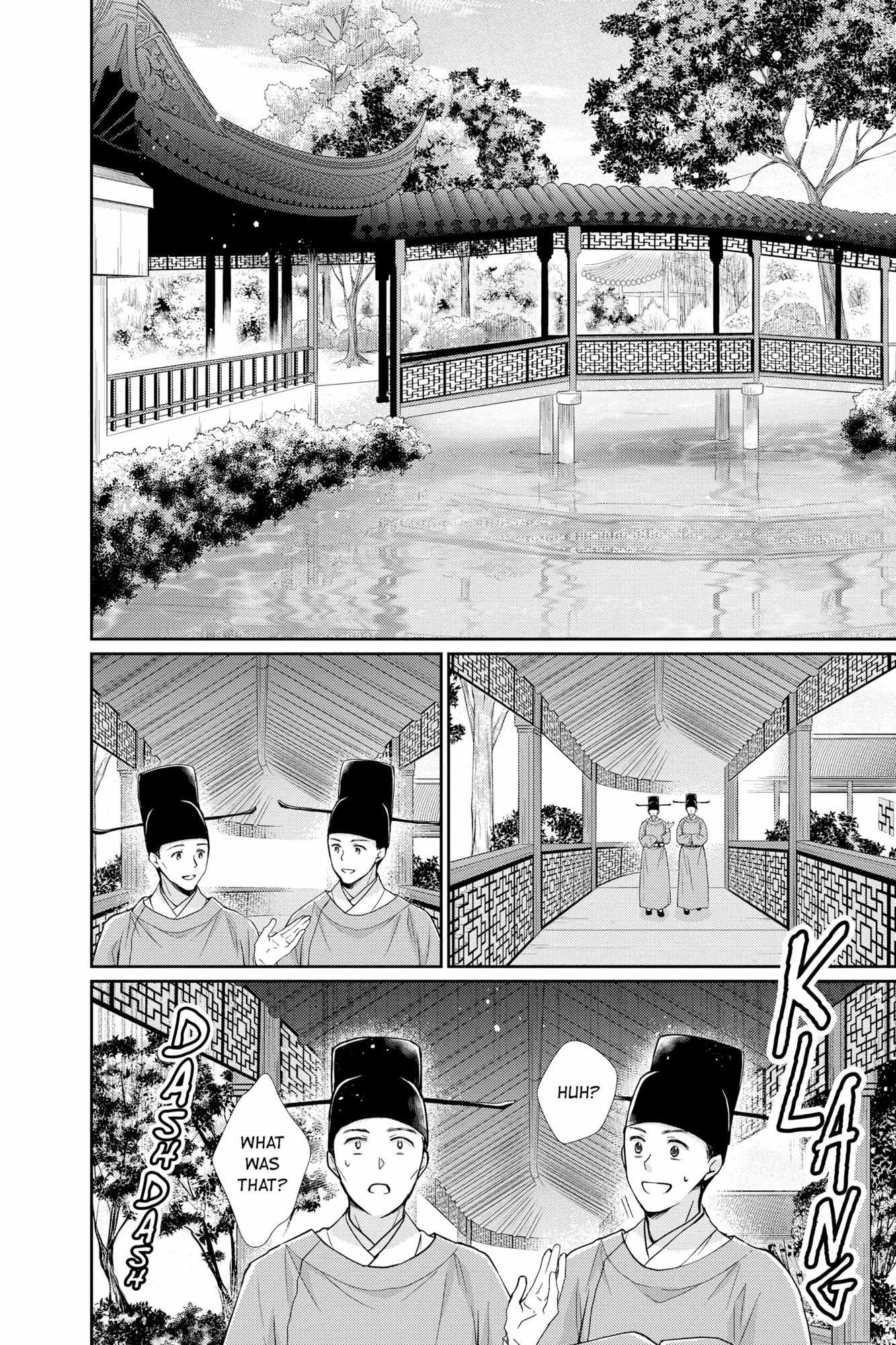 Read Ou no Kemono EN Manga Online