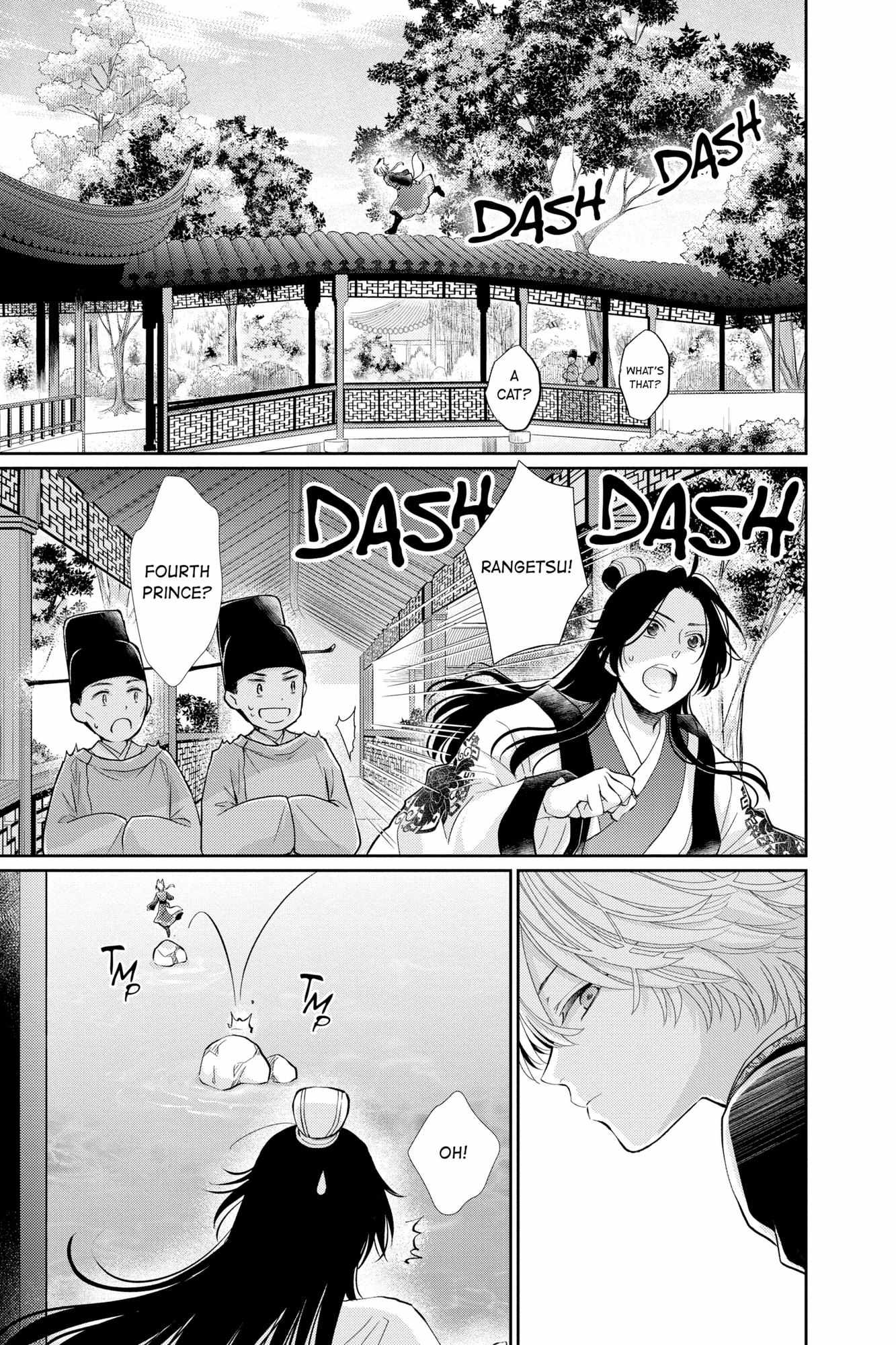 Read Ou no Kemono EN Manga Online