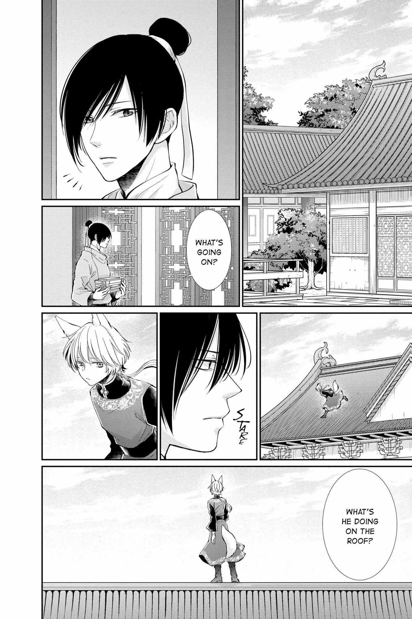 Read Ou no Kemono EN Manga Online