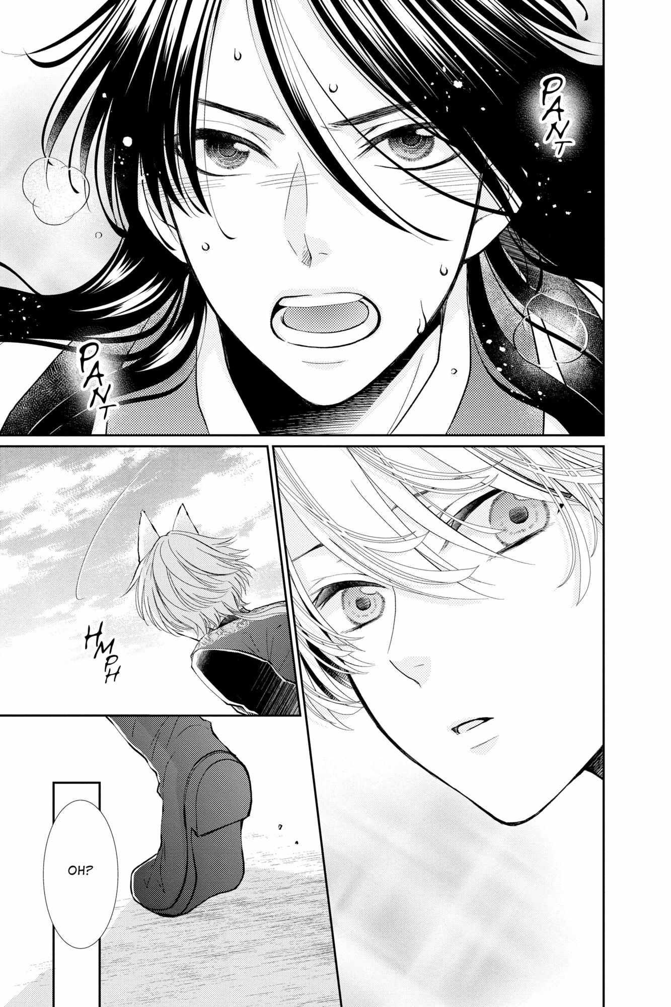 Read Ou no Kemono EN Manga Online