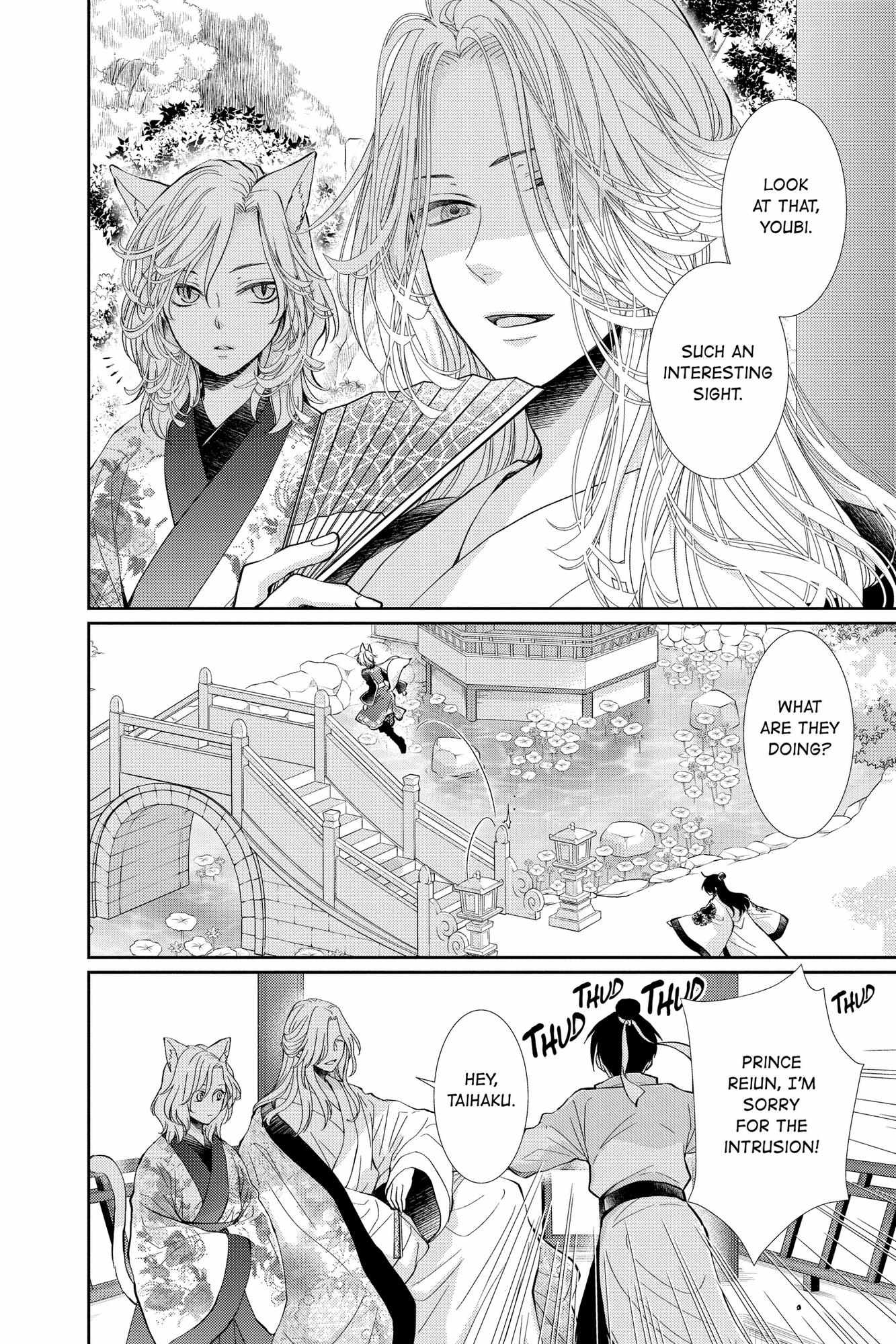 Read Ou no Kemono EN Manga Online
