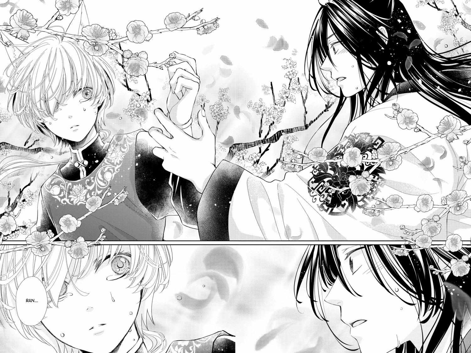 Read Ou no Kemono EN Manga Online